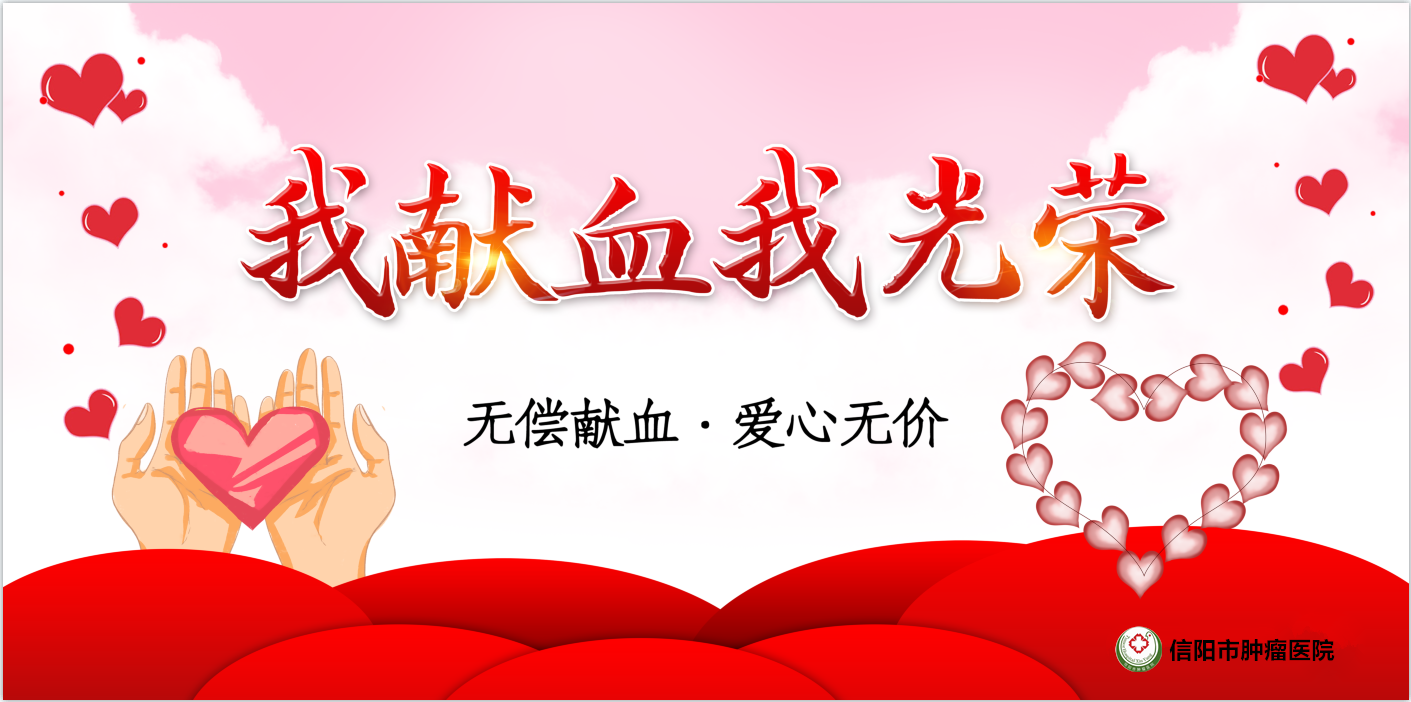 微信圖片_202403200906491_副本.png