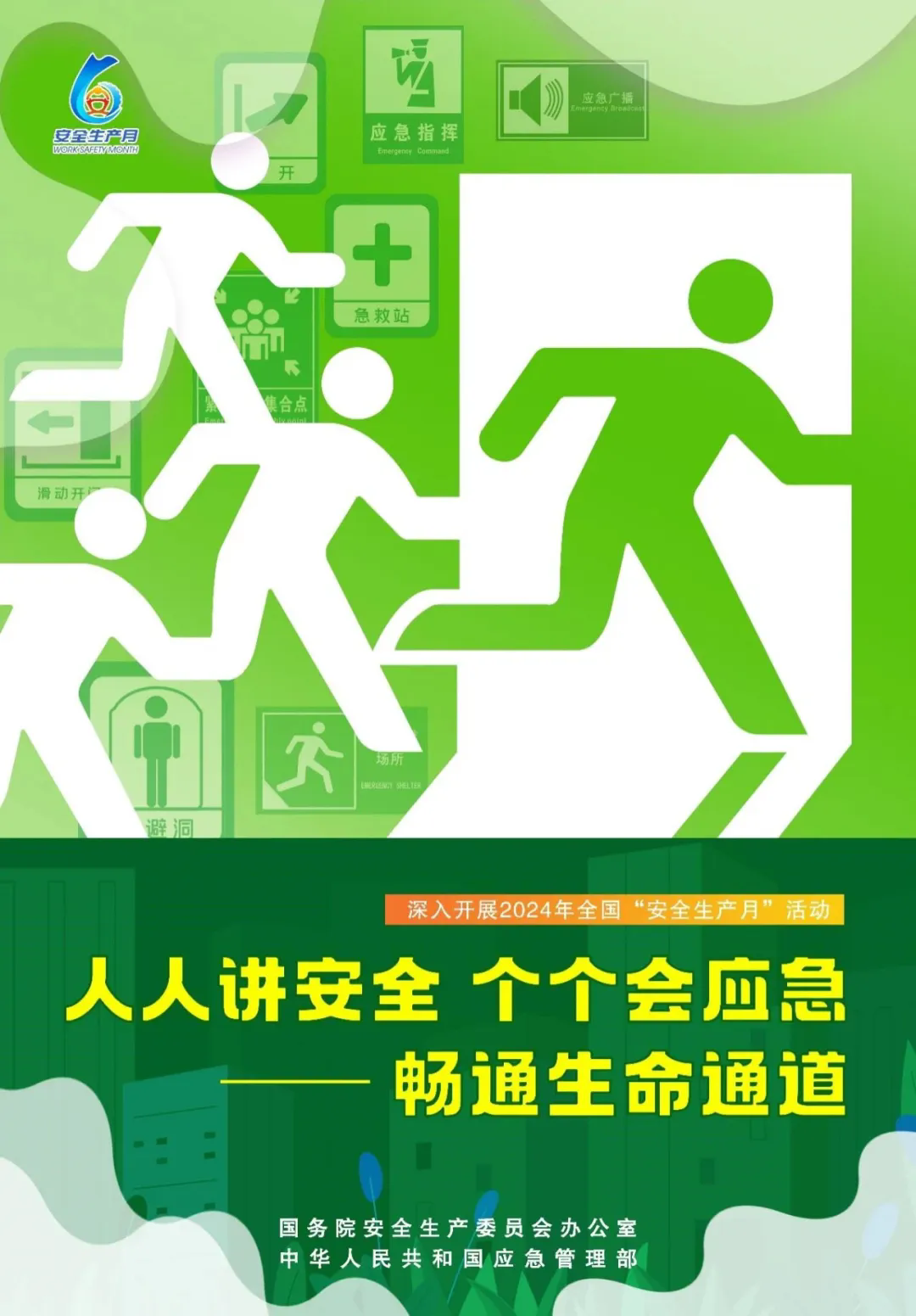 640_wx_fmt=jpeg&from=appmsg&wxfrom=5&tp=webp&wx_lazy=1&wx_co=1.webp.png