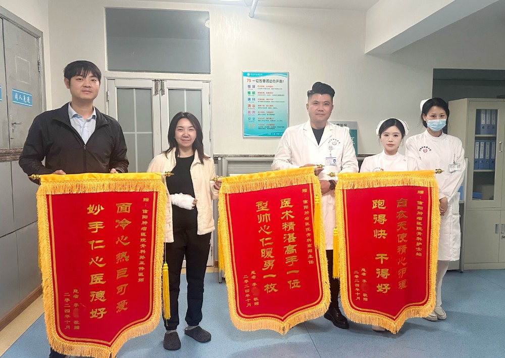 微信圖片_20241030085614.jpg